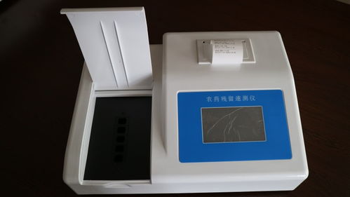 惠州茶葉快速檢測儀廠家供應 科技賦能茶葉品質，注氧儀助力產業升級